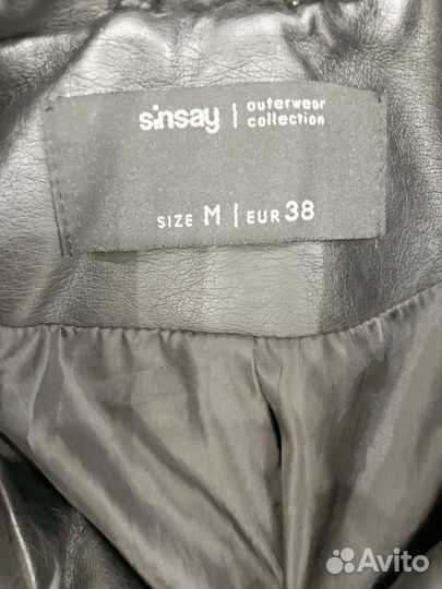 Куртка косуха женская