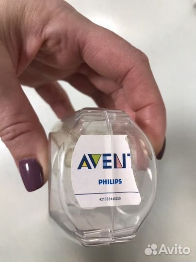 Накладки на грудь avent