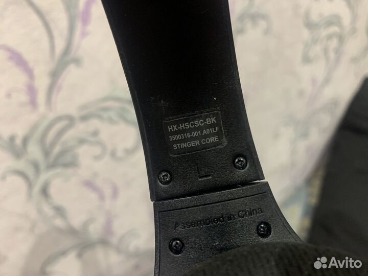 Hyperx cloud stinger