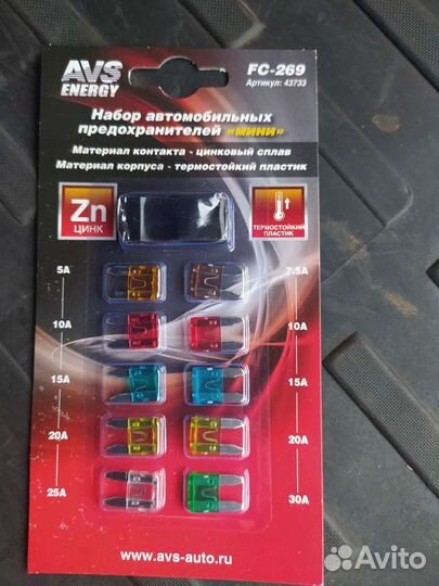 Переходник для регистратора