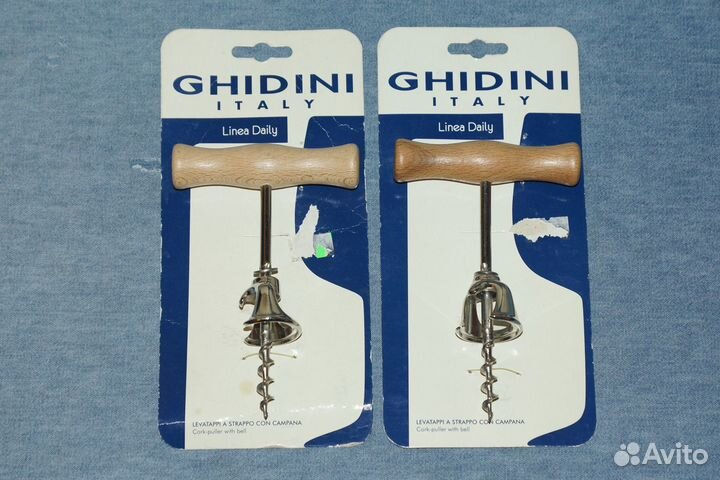 Штопор, нож для картофеля фри