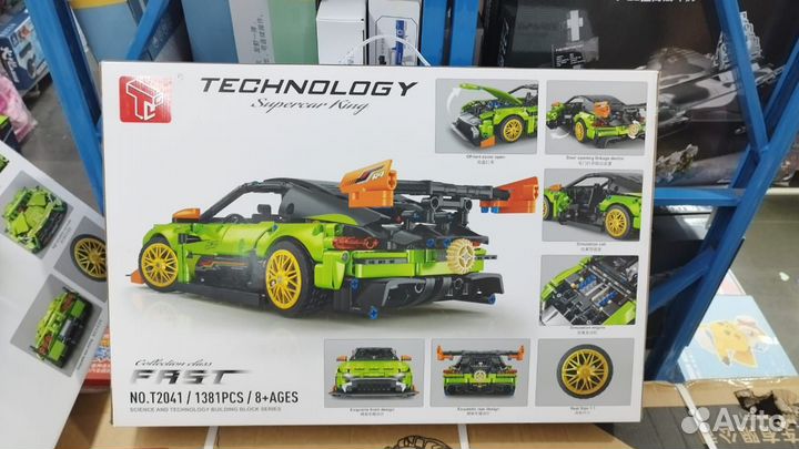Продам аналог Lego Technology 1381 деталь