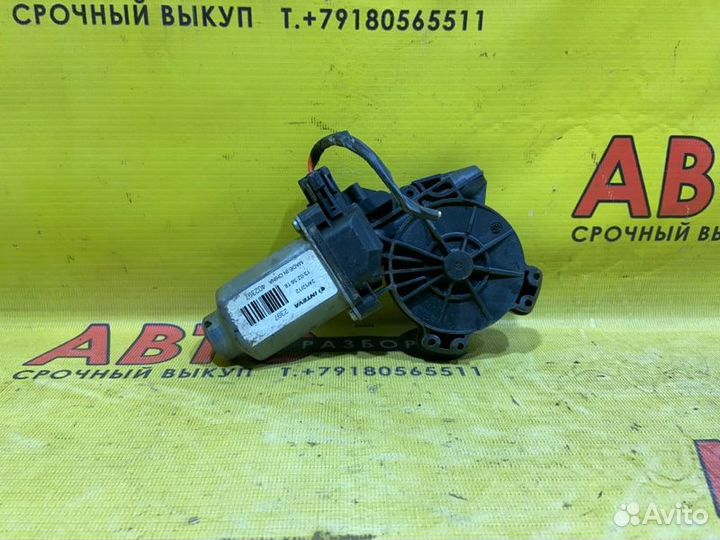 Мотор стеклоподъемника задний правый Hyundai