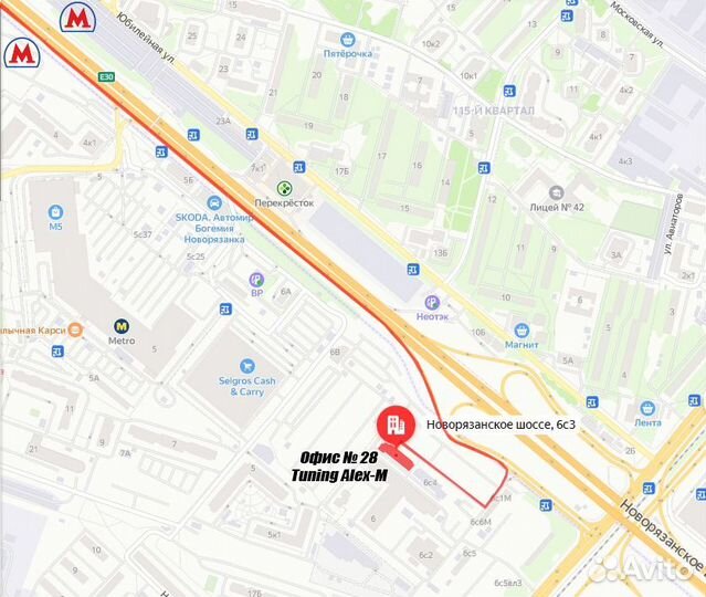 Реснички на фары под окрас Volkswagen Golf III