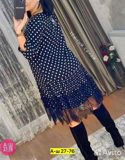 Платье 50р до 64