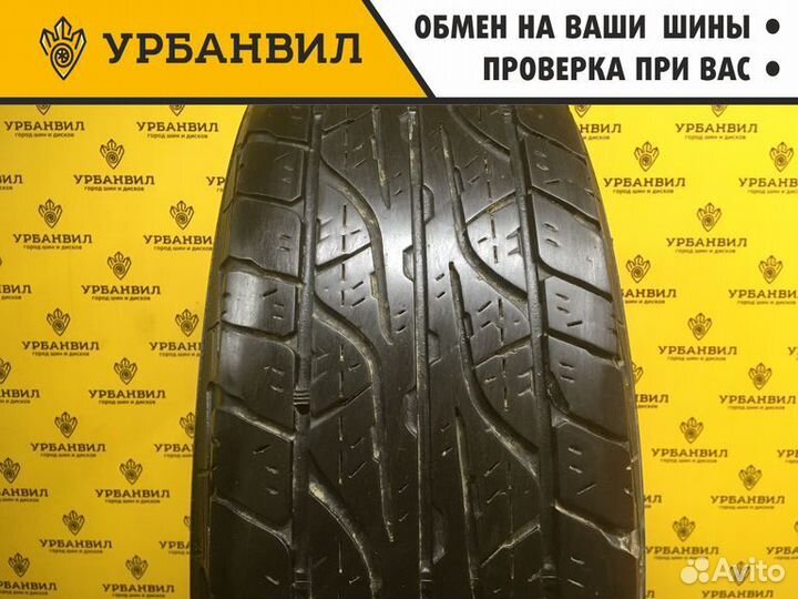 Dunlop Grandtrek AT3 245/65 R17 107H