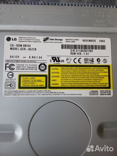 Компьютерные комплектующие SD -ROM: дисковод :DVD