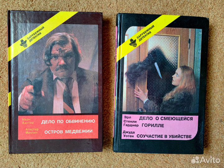 Книги. Детективы и любовные романы