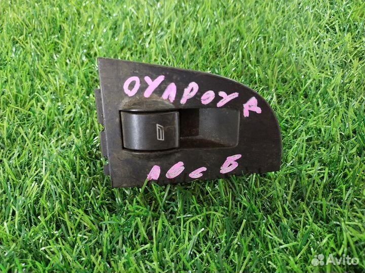 Кнопка стеклоподъемника Audi A6 allroad quattro (C