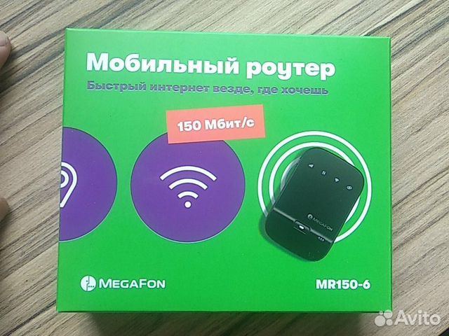 Роутер 4g wi fi 6. WIFI роутер megafon mr150-6. Вай фай роутер МЕГАФОН МР 150-6. МЕГАФОН роутер 4g МЕГАФОН mr150-7. WIFI роутер МЕГАФОН mr150.