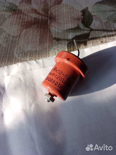 Конденсатор К-52-7А