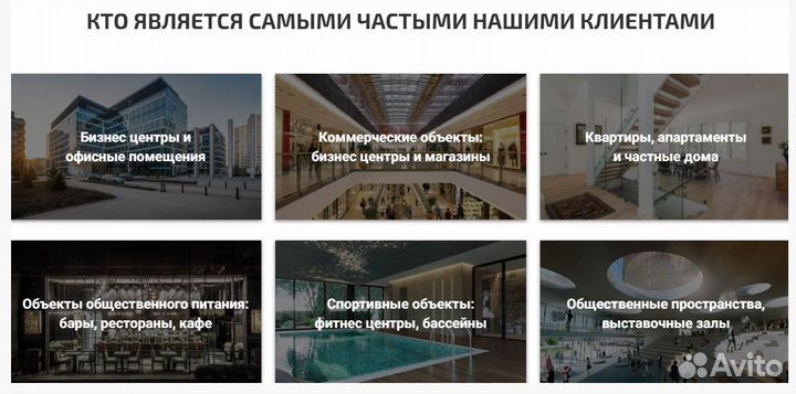 Перегородки двери подвесные для Дома и Офиса