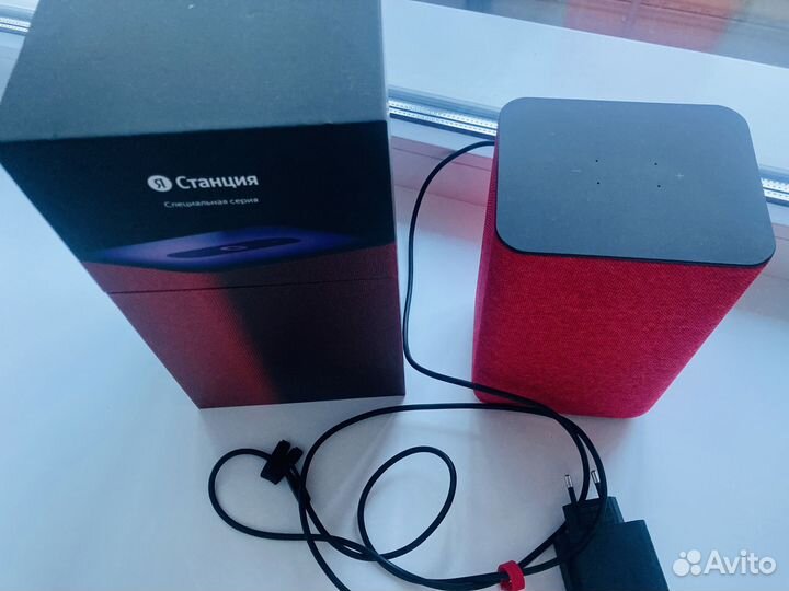 Умная колонка яндекс алиса