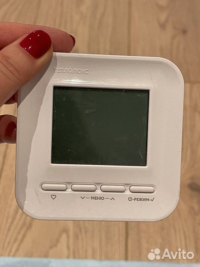 Терморегулятор для теплого пола Теплолюкс