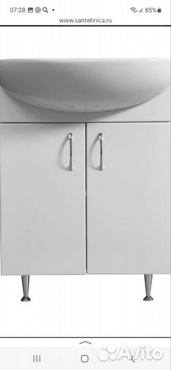 Тумба для ванной бу