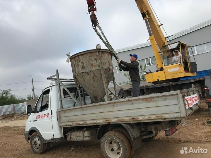 Грузоперевозки Газель Открытая