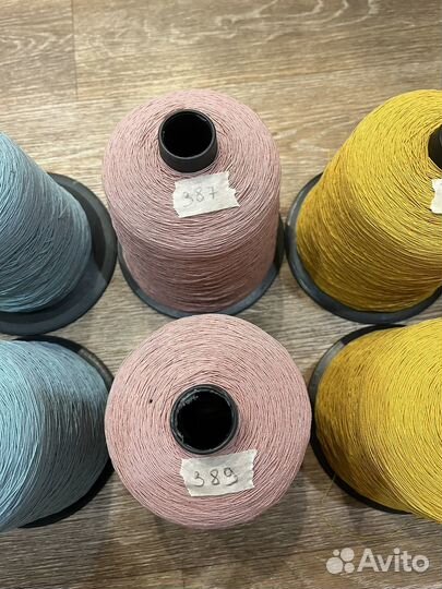 Нить-резинка спандекс пряжа для вязания бобина