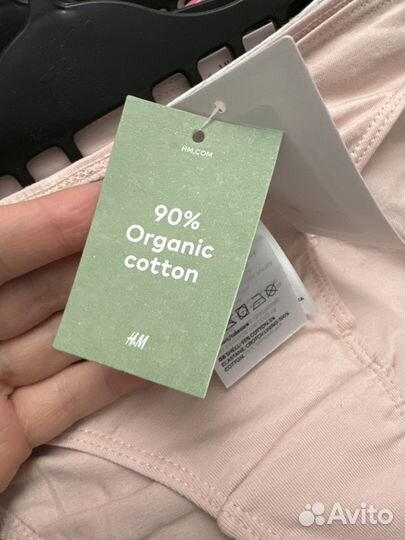 Трусы женские Хипстеры h&m