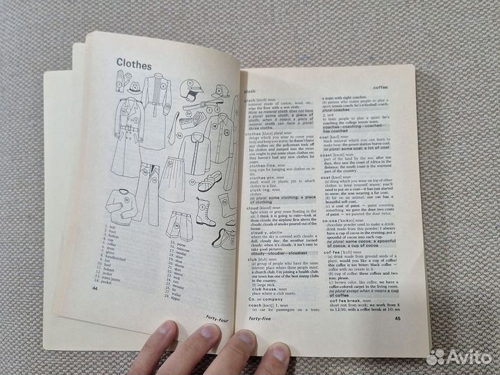 NTC'S Beginner's dictionary