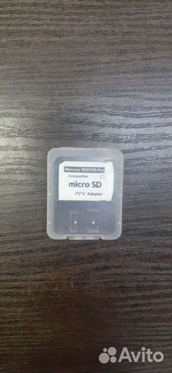 Переходник SD2Vita