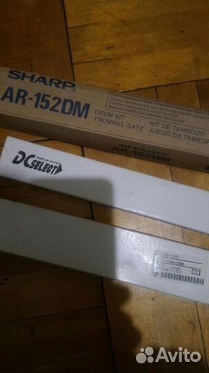 Тефлоновый вал Sharp AR-160/163/200/205/152