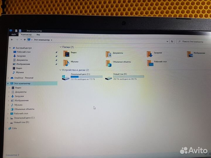 Lenovo ideapad 3