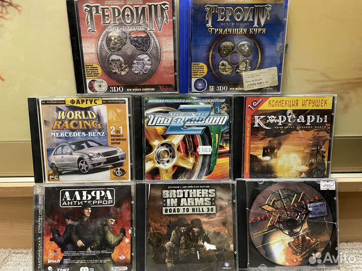 Cd диски с играми и программами