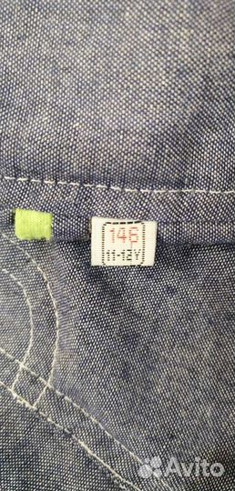 Шорты для мальчика