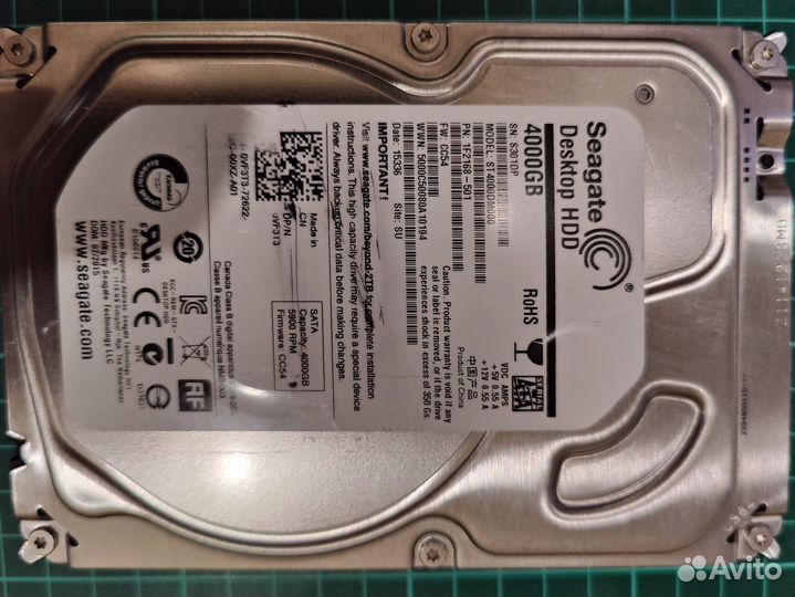 Seagate HDD 4TB ST4000DM000