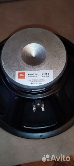 Динамики JBL M 115-2 2om