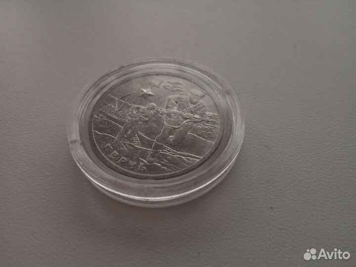 Набор 2 рубля - Города-герои (9шт) UNC