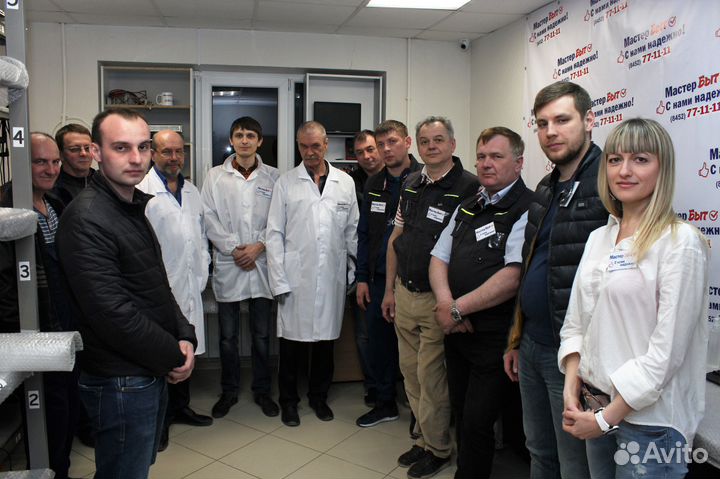 Ремонт Холодильников - Сервисный центр