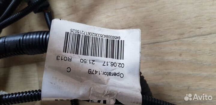 LADA Vesta Жгут проводов передний в сборе