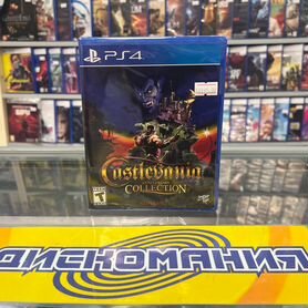 Castlevania Anniversary Collection (PS4) Limited R