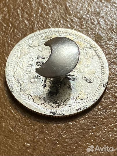 Пуговица запонка из монеты 20 коп 1882 г серебро