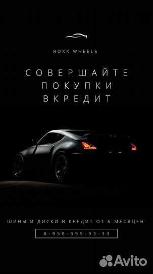 Habilead HF330 275/40 R21