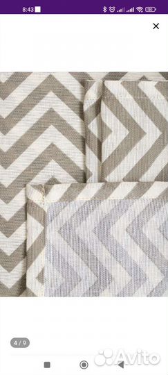 Шторы рогожка-хлопок 145*270