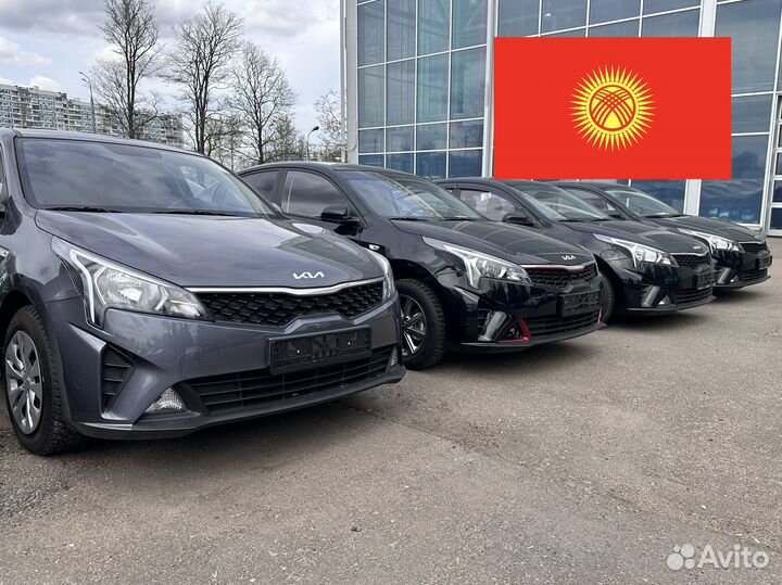 Аренда авто с выкупом Kia Rio рассрочка