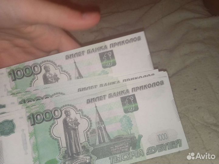 Фейк деньги