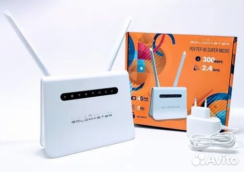 4G роутер Wi-Fi Super Micro + симка в подарок