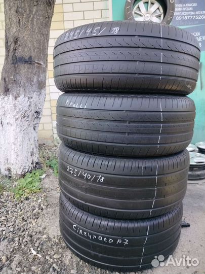 Pirelli Cinturato P7 245/45 R18 и 275/40 R18