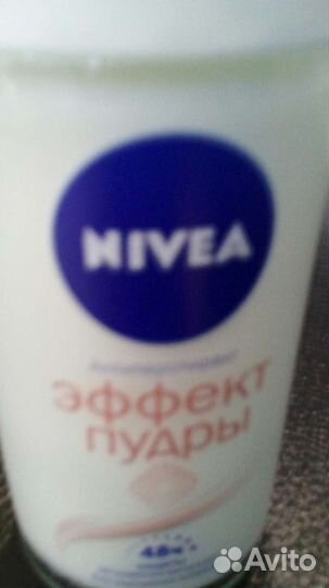 Дезодорант