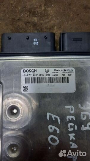 Блок управления рулевой рейки BMW E60