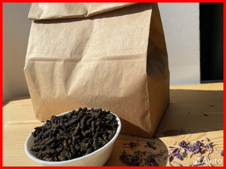 Иван-чай 1 кг натуральнейший, без кофеина