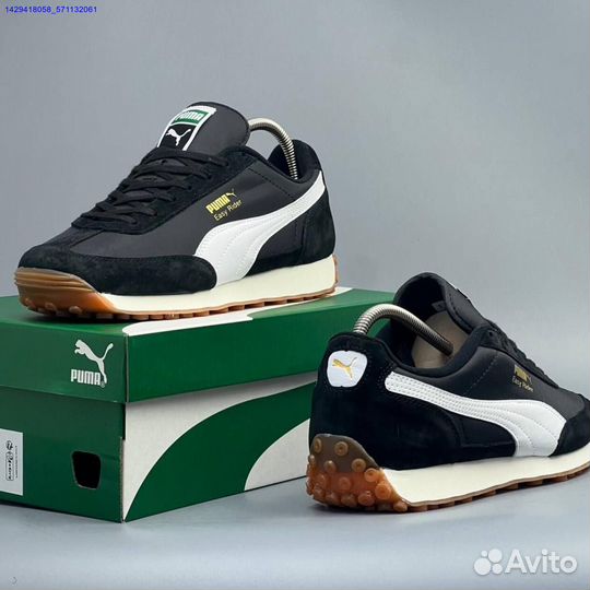 Кроссовки Puma Easy Runner (Арт.13554)