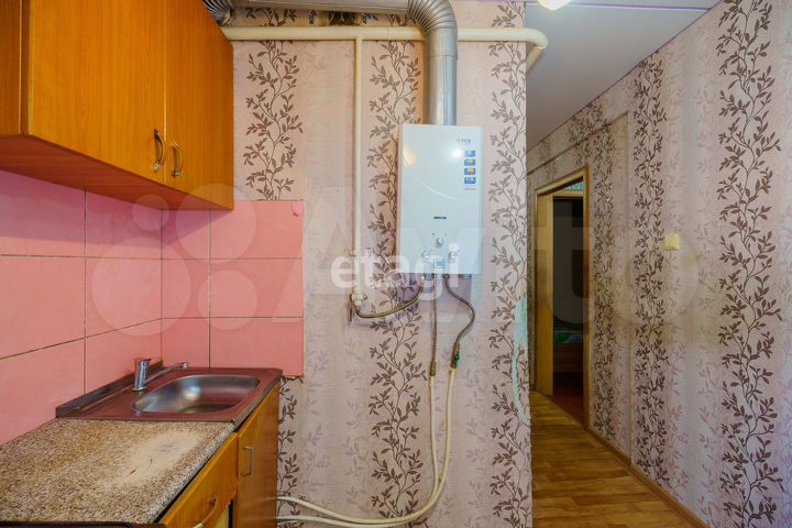 1-к. квартира, 31,8 м², 1/5 эт.