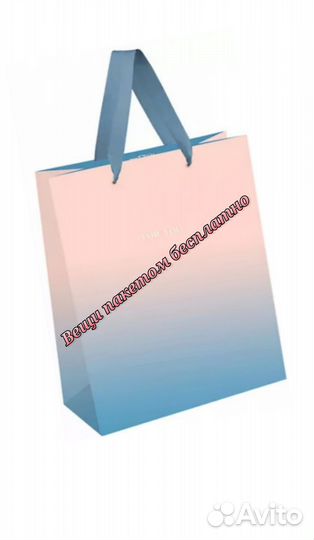 Вещи на мальчика/ продам или обменяю