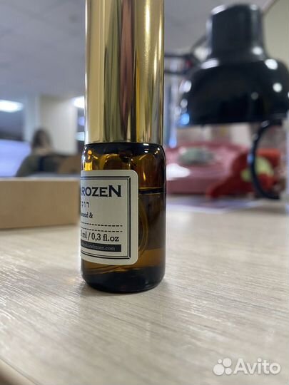 Духи Zielinski&Rosen, 10 ml