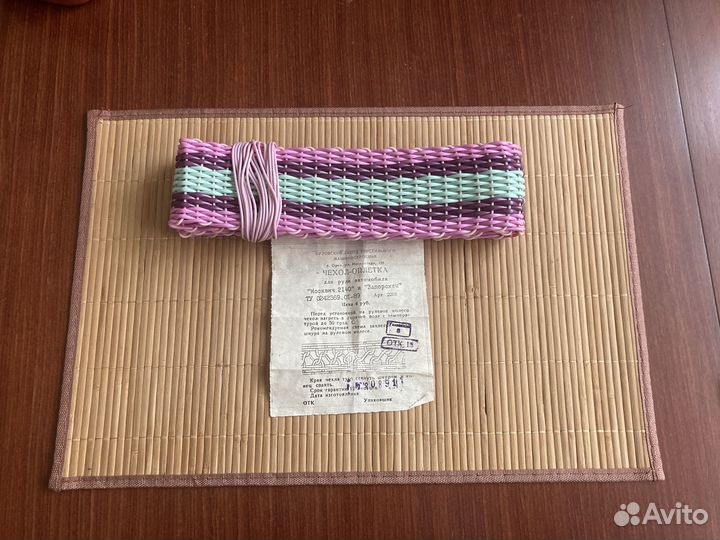 Подарочный набор владельцу ретро авто СССР