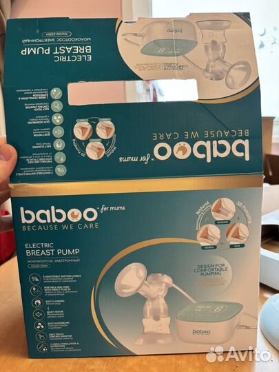 Молокоотсос